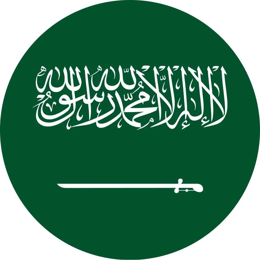 Saudi flag